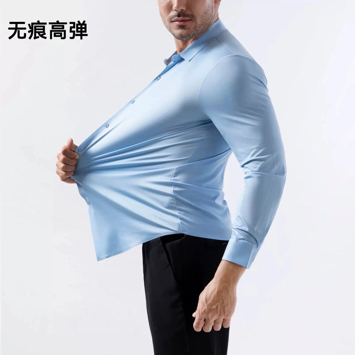 Camisa FlexFit™